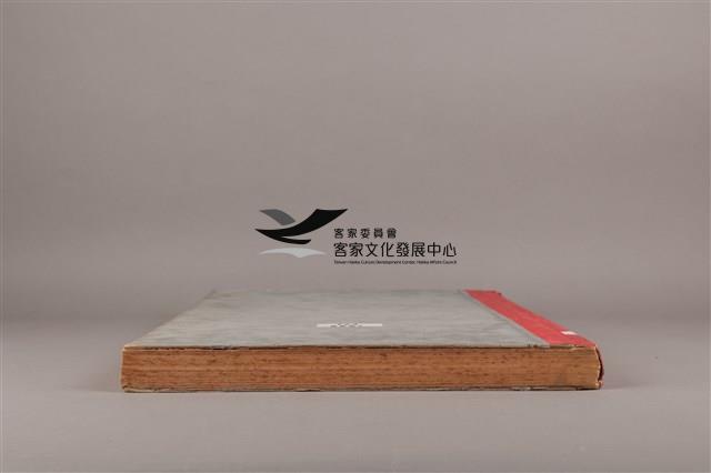 中華日報 1988  下(7月1日-12月30日)藏品圖，第8張