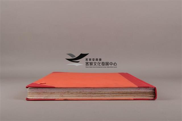 中華日報 1997 下(7月1日-12月31日)藏品圖，第8張