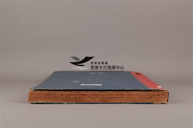中華日報 1985 下(7月2日-12月31日)藏品圖，第8張
