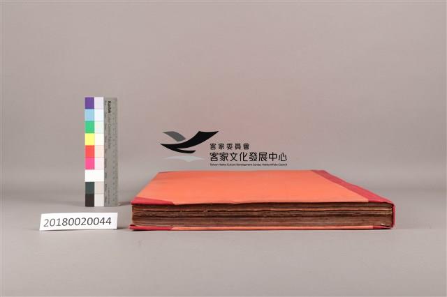 中華日報 1968 下(7月1日-12月31日)藏品圖，第8張