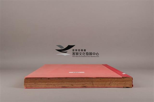 中華日報 1992 下(7月1日-12月31日)藏品圖，第8張