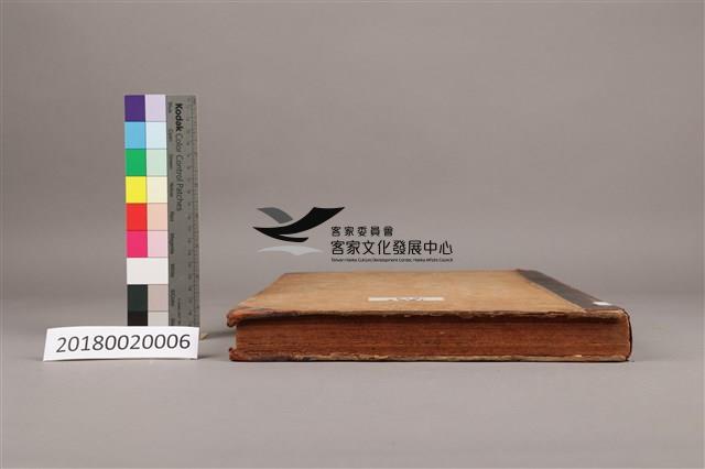 中華日報 1947 上(1月4日-6月30日)藏品圖，第8張
