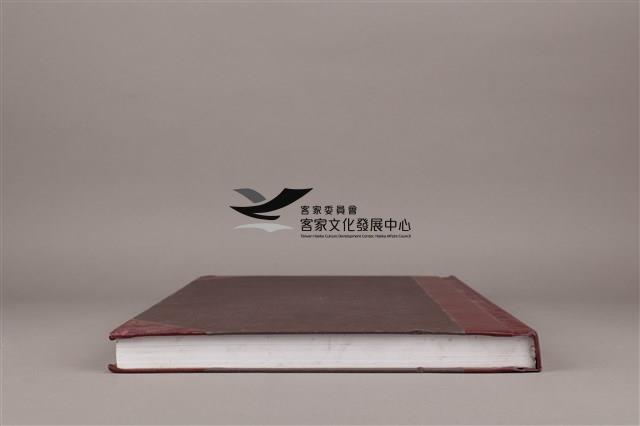 中華日報 2005 下(7月1日-12月31日)藏品圖，第8張