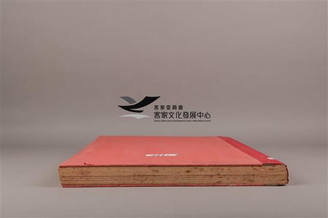 中華日報
1994年(下)藏品圖，第8張