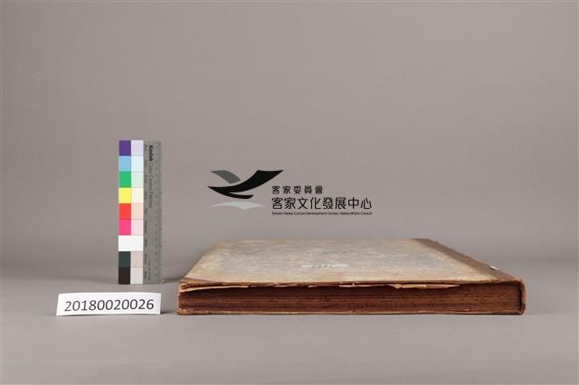 中華日報 1959 下(7月1日-12月31日)藏品圖，第8張