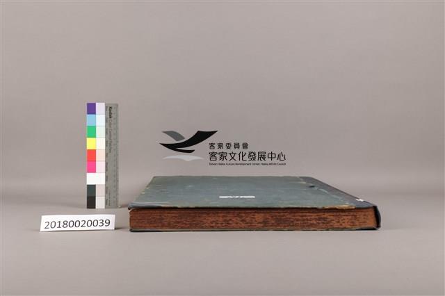 中華日報 1966 上(1月3日-6月30日)藏品圖，第8張