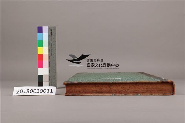 中華日報 1950 上(1月4日-6月30日)藏品圖，第8張