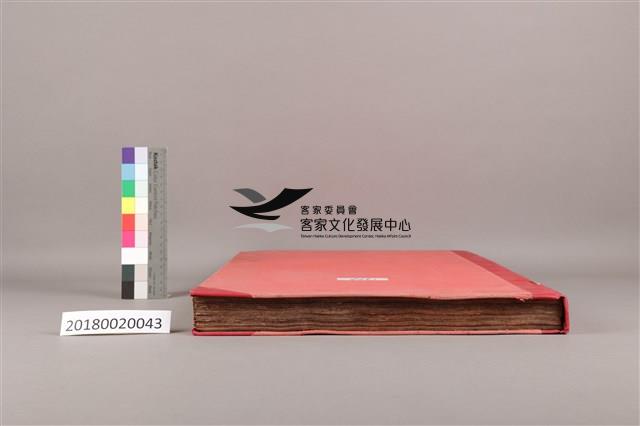 中華日報1968年(上)藏品圖，第8張