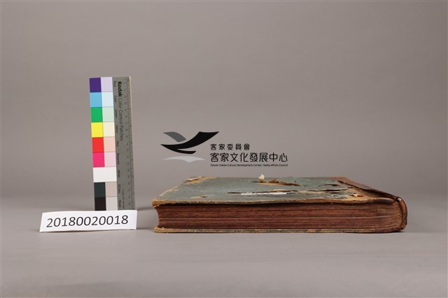 中華日報1953年(下)藏品圖，第8張