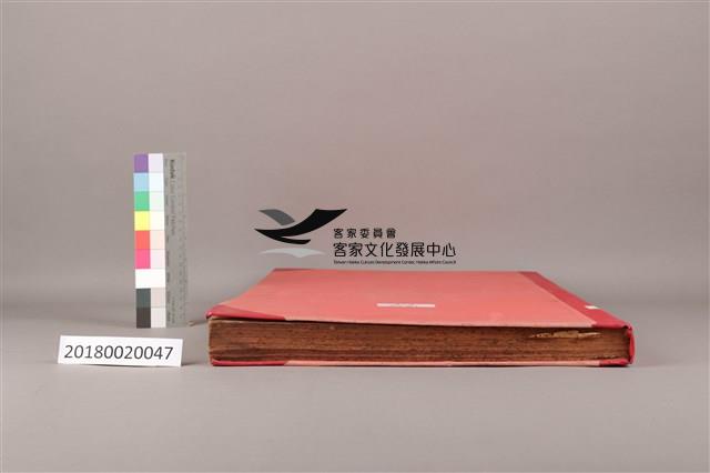 中華日報 1970 上(1月3日-6月30日)藏品圖，第8張