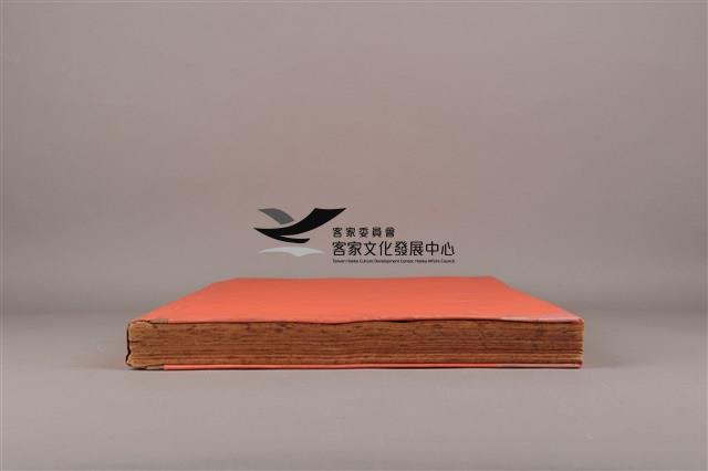 中華日報 1984 下(7月2日-12月31日)藏品圖，第8張