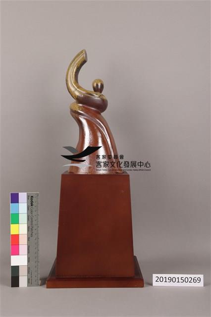 2008年客家終身貢獻獎獎座藏品圖，第5張