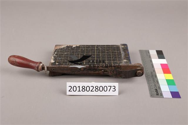 花邊相紙裁刀藏品圖，第4張