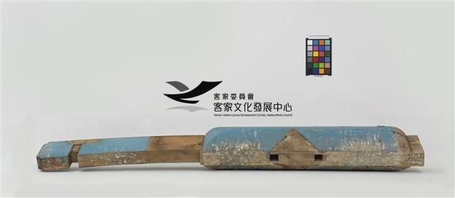 直出(步通)(公廳步口右架)：藍橋儒窟藏品圖，第3張