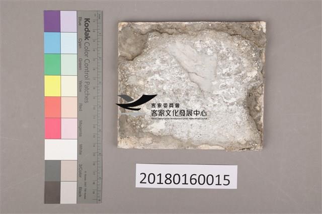 手繪彩磁：山水人物四藏品圖，第2張