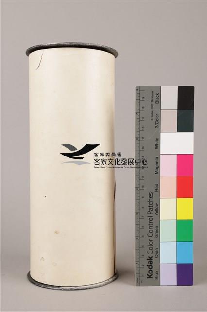 航空相紙(軍用空照相紙)藏品圖，第1張