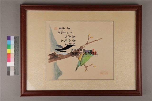 木框畫-胡錦雀(詹冰手畫)藏品圖，第1張