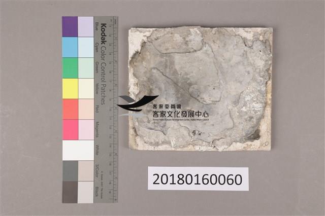 彩磁(四)之5藏品圖，第2張