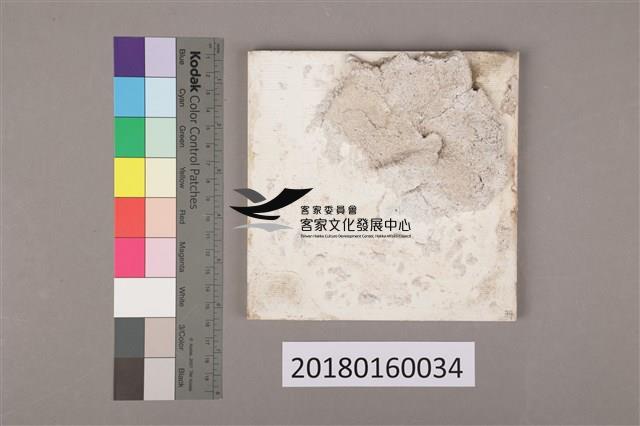 彩磁之11藏品圖，第2張