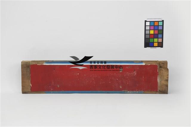 頂楣(神龕牌樓面右小港入口上)藏品圖，第1張