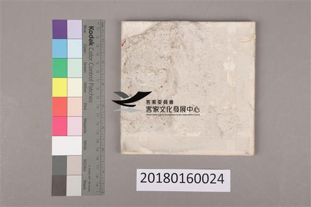 彩磁之1藏品圖，第2張