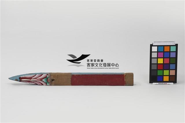 雞舌(公廳步口左架)藏品圖，第1張