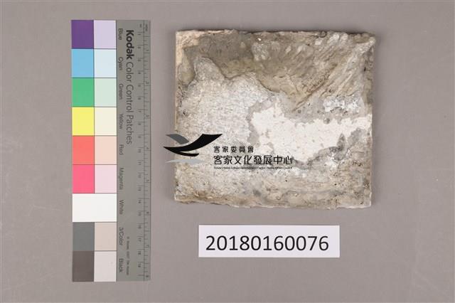 彩磁：花卉(六)之1藏品圖，第2張