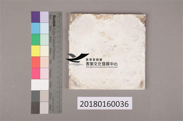 彩磁之13藏品圖，第2張