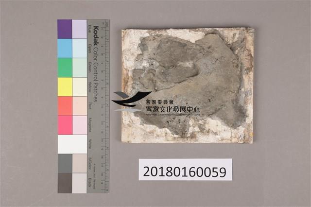 彩磁(四)之4藏品圖，第2張