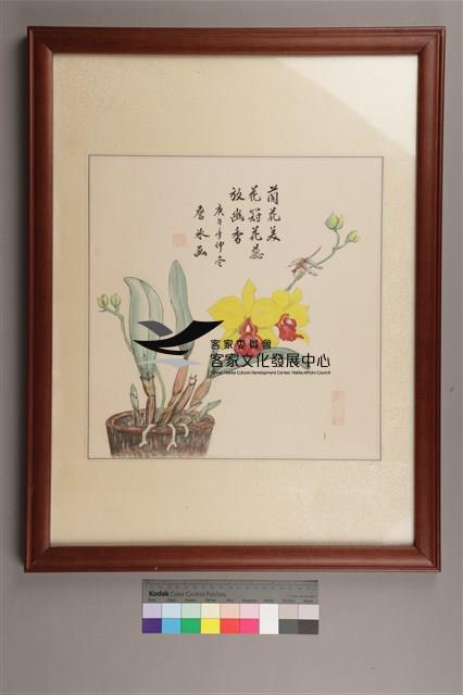 木框畫-蘭花美(詹冰手畫)藏品圖，第1張