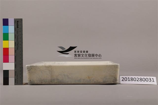 陶瓷沖片盤（中）藏品圖，第2張