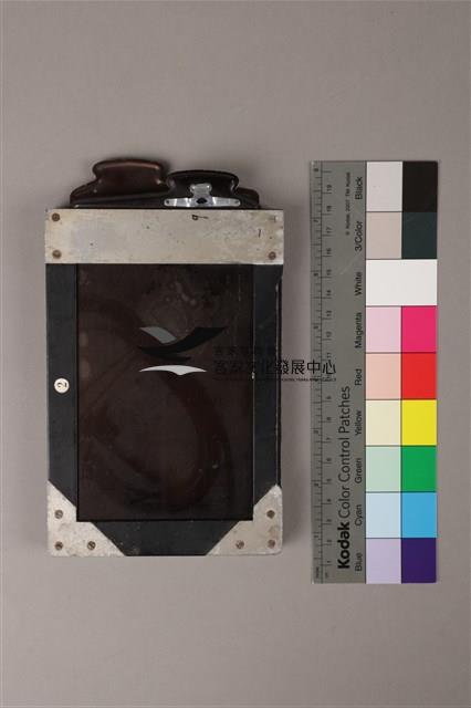 大四寸底片夾藏品圖，第3張
