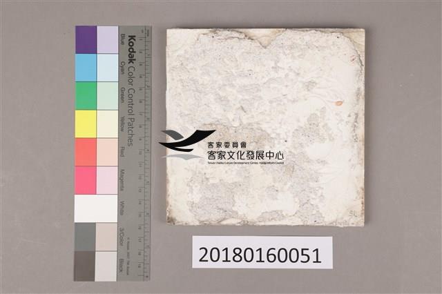 彩磁(三)之2藏品圖，第2張