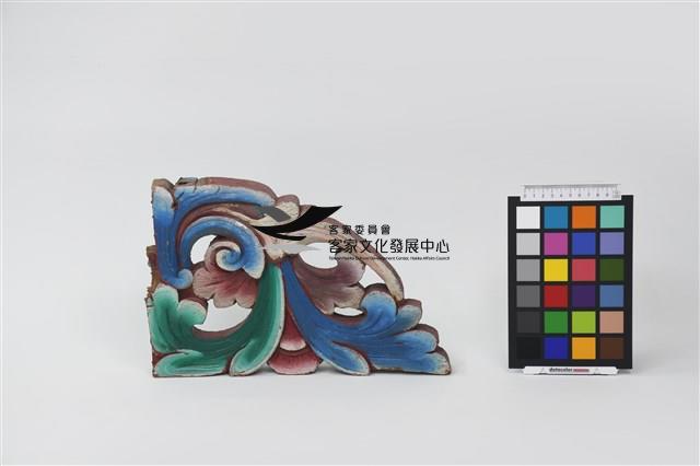 插角(公廳步口右架直出櫸右插角)藏品圖，第1張