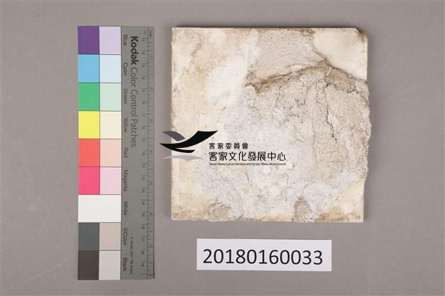 彩磁之10藏品圖，第2張