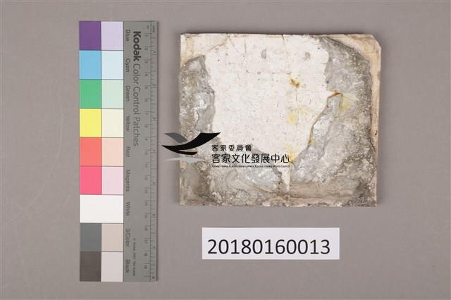 手繪彩磁：山水人物二藏品圖，第2張