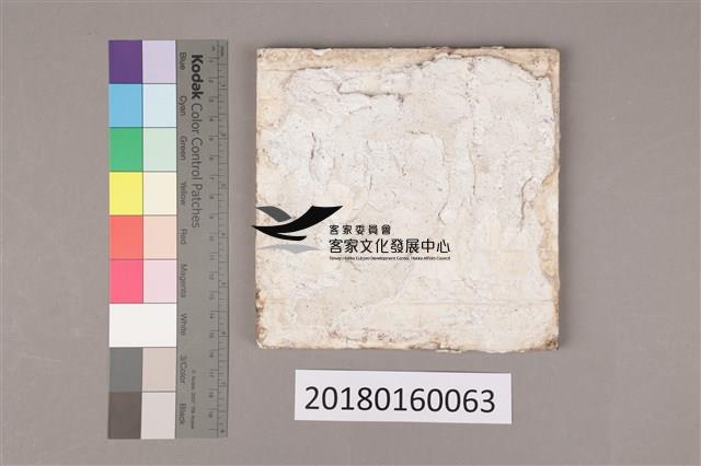 彩磁(五)之2藏品圖，第2張