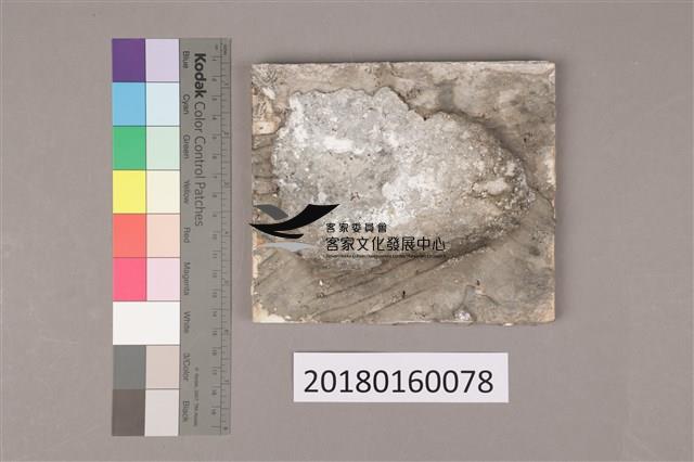 彩磁(八)之1藏品圖，第2張