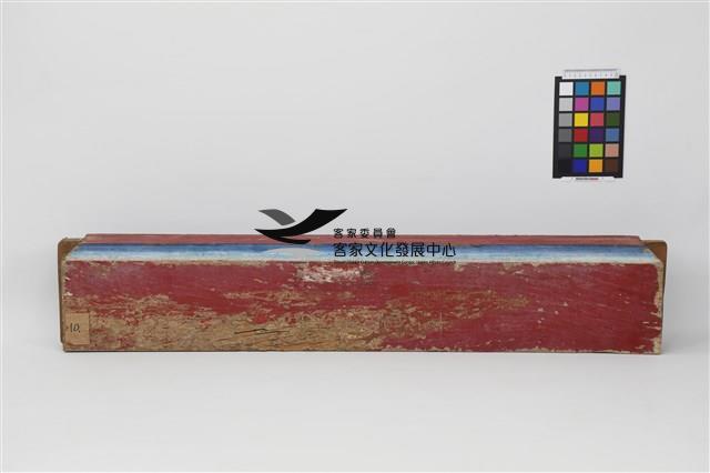 門楣(步口牌樓面左小港入口上楣)藏品圖，第1張