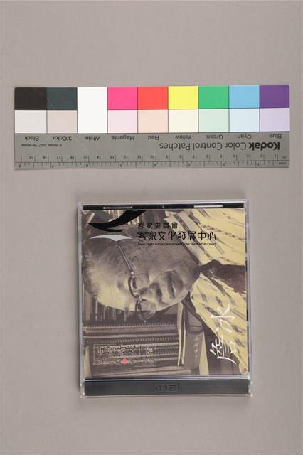 #VALUE!藏品圖，第1張