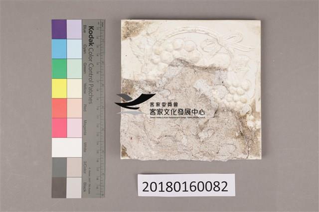 彩磁：瓜果藏品圖，第2張