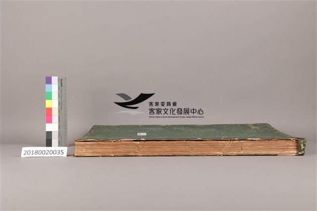 中華日報1964年(上)藏品圖，第5張