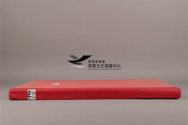 中華日報1994 上(1月5日-6月30日)藏品圖，第5張