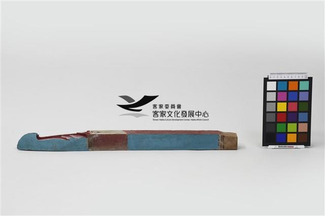 雞舌(公廳步口右架)藏品圖，第4張
