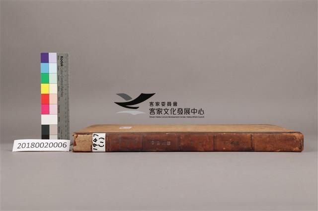 中華日報 1947 上(1月4日-6月30日)藏品圖，第5張