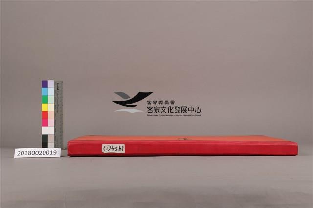 中華日報1954年(上)藏品圖，第5張