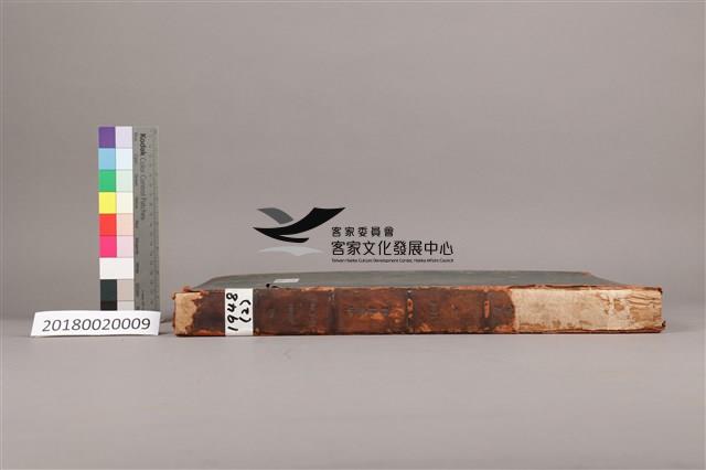 中華日報 1948 下(7月1日-12月30日)藏品圖，第5張
