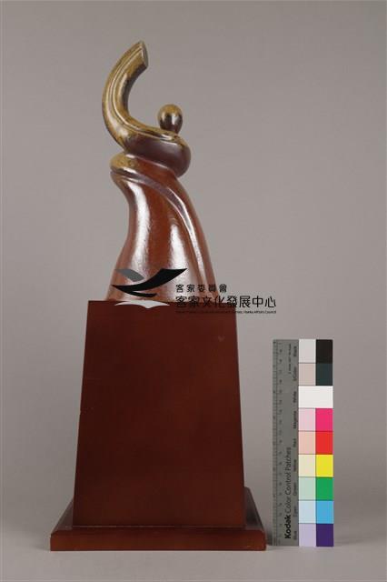 2008年客家終身貢獻獎獎座藏品圖，第7張