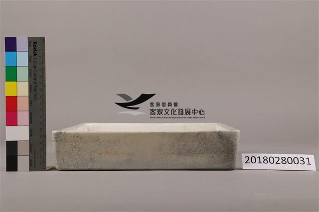 陶瓷沖片盤（中）藏品圖，第5張