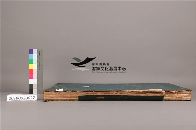 中華日報1960年(上)藏品圖，第5張
